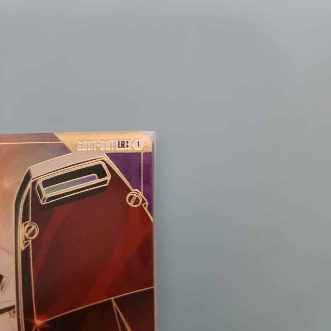 バンダイ　ガンダムカードゲーム　ガンダム　LR++　スーパーパラレル