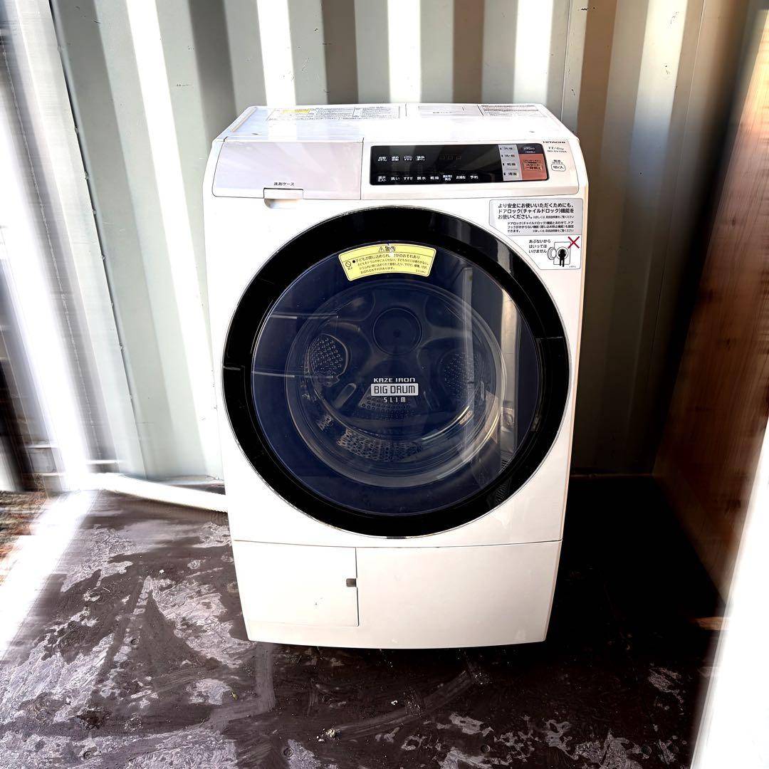 運搬取付無料！純正日立スタイリッシュパワフル大容量ドラム洗濯乾燥機！完動超美品！