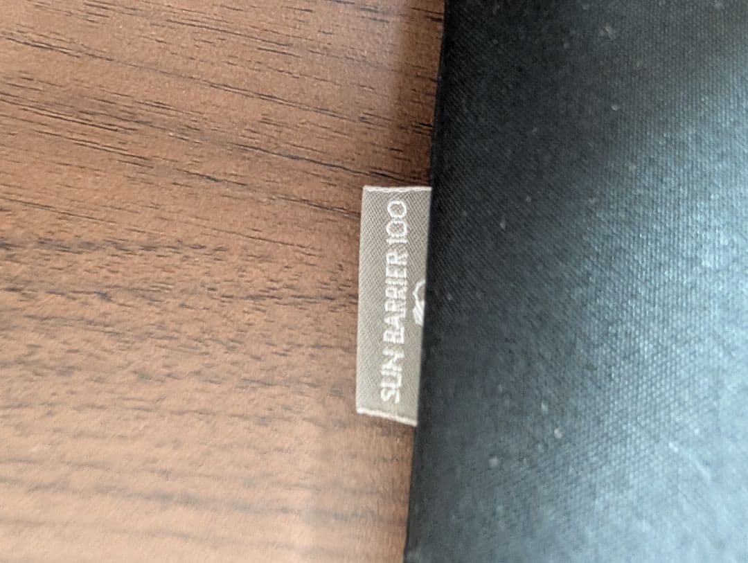 サンバリア100折りたたみ日傘3段折コンビ