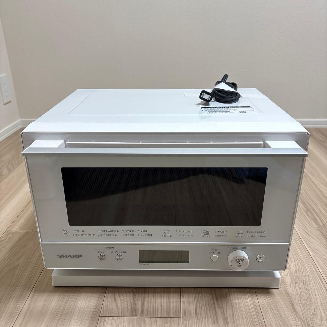 SHARP RE-WF183-W 電子レンジ 2023年製