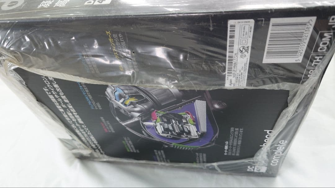 掃除機・クリーナー Dyson DC48 Turbinehead complete