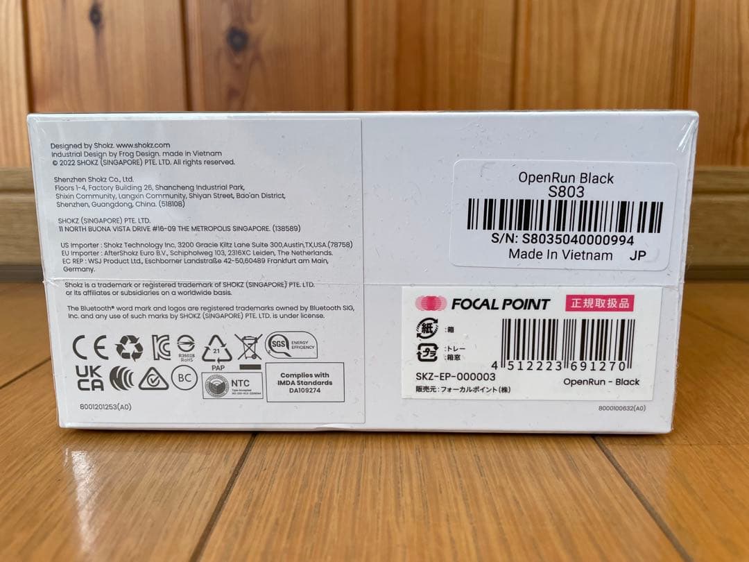 SHOKZ OPENRUN 骨伝導イヤホン ブラック