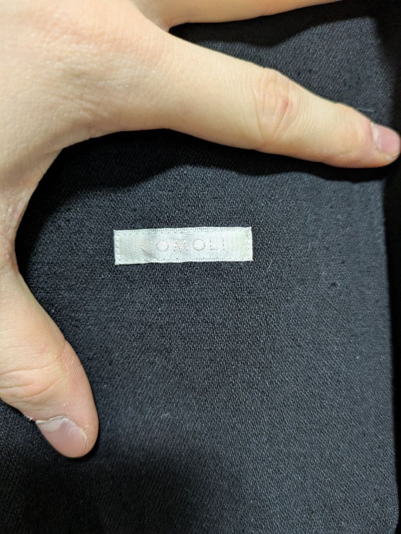 comoli 17SS シルクネップ 作務衣 ジャケット サイズ2