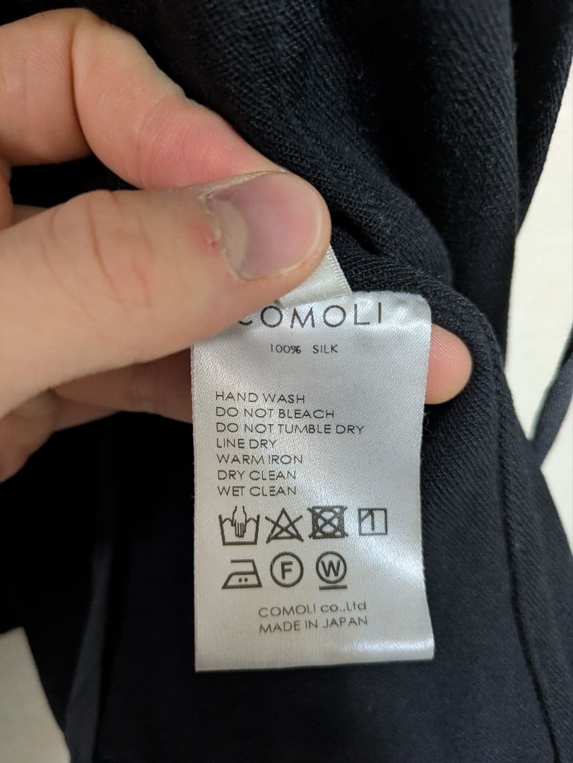 comoli 17SS シルクネップ 作務衣 ジャケット サイズ2