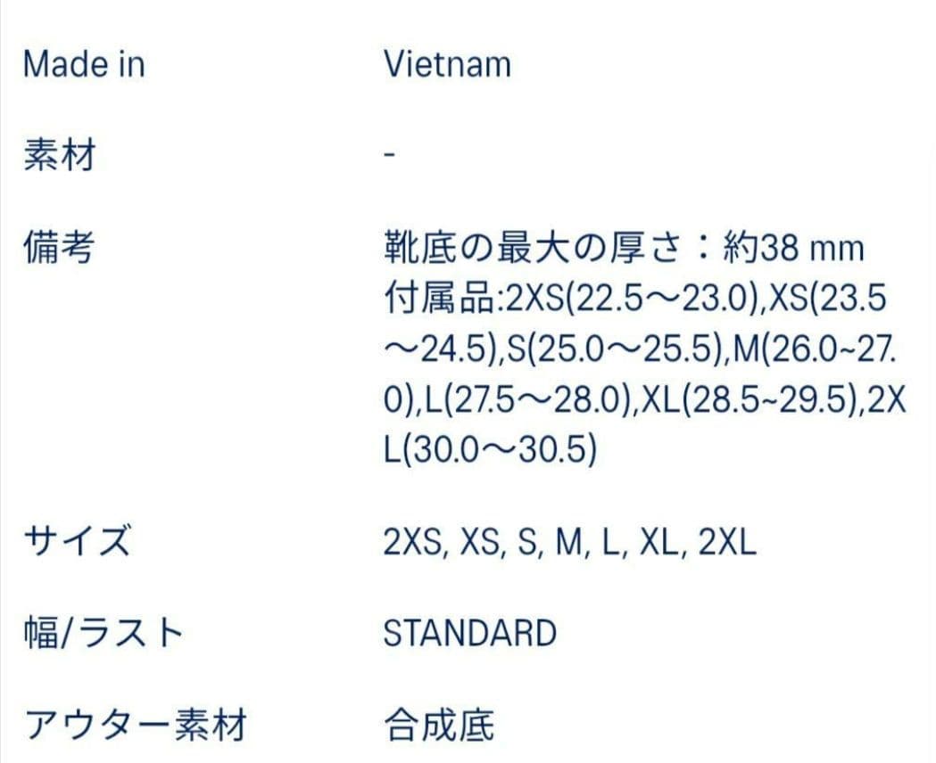 asics ACTIBREEZE HYBRID SANDAL 2 　M ブラック