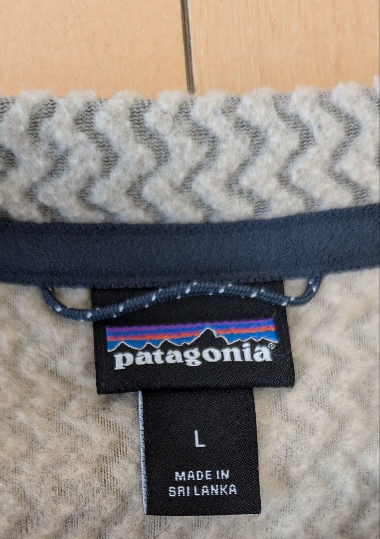patagonia R1 エア・クルー　Lサイズ
