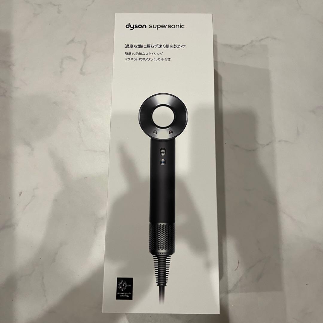 Dyson(ダイソン) ドライヤー HD08 25年12月購入 保証付