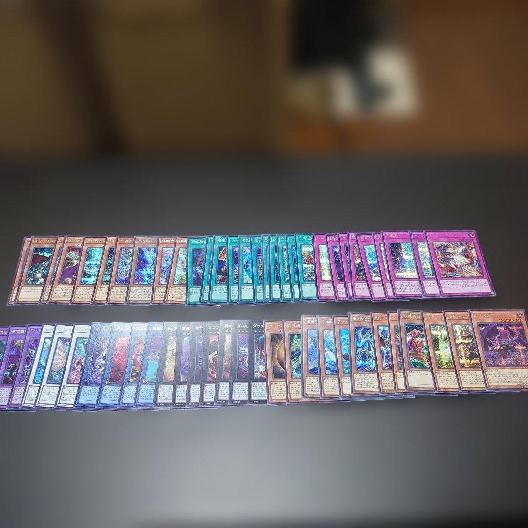 だぶり無し 遊戯王 シークレットレア 400枚以上 まとめ売り SE