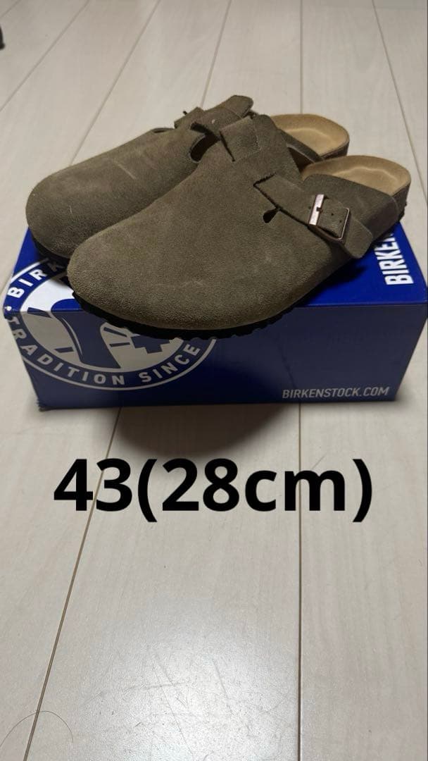 BIRKENSTOCK ボストン 43 トープ