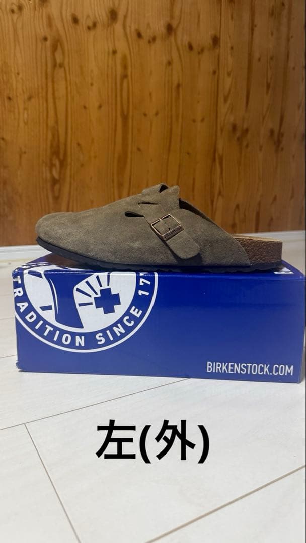 BIRKENSTOCK ボストン 43 トープ