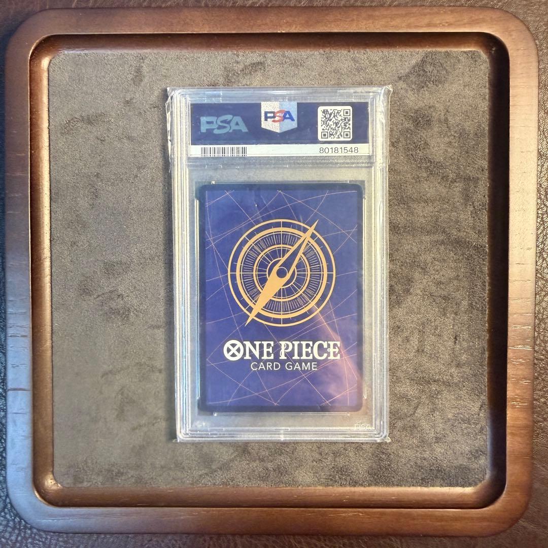 PSA10 カリファ OP03-081 パラレル レア ワンピース CP9