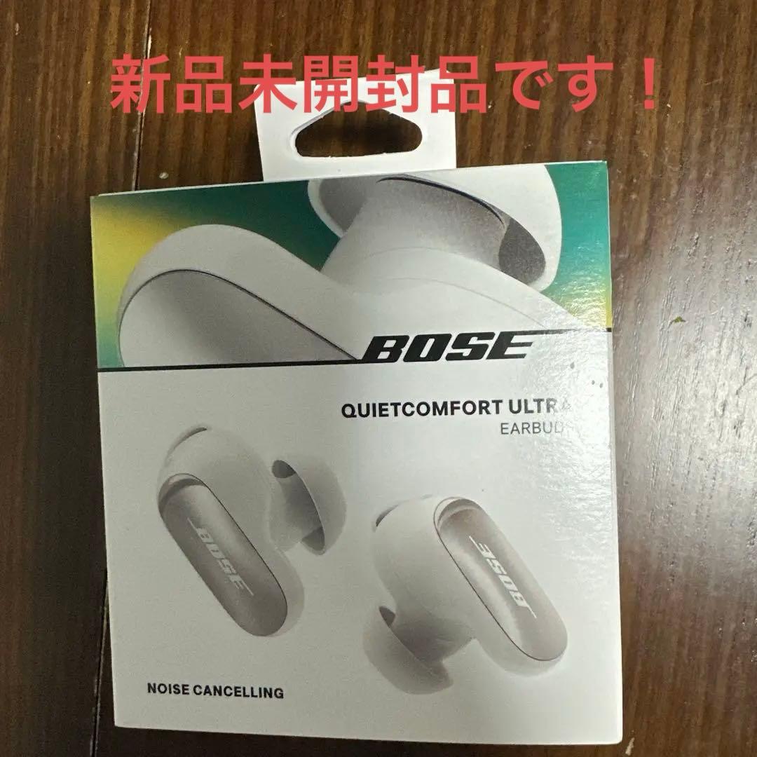 c*o様 BOSE QuietComfort Ultra Earbudsホワイト