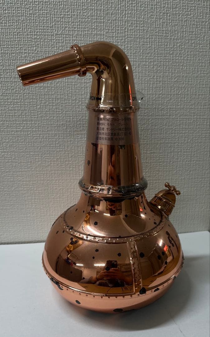 【未開栓・特級】サントリー古酒ポットスチル型ボトル ウイスキー760ml 43%