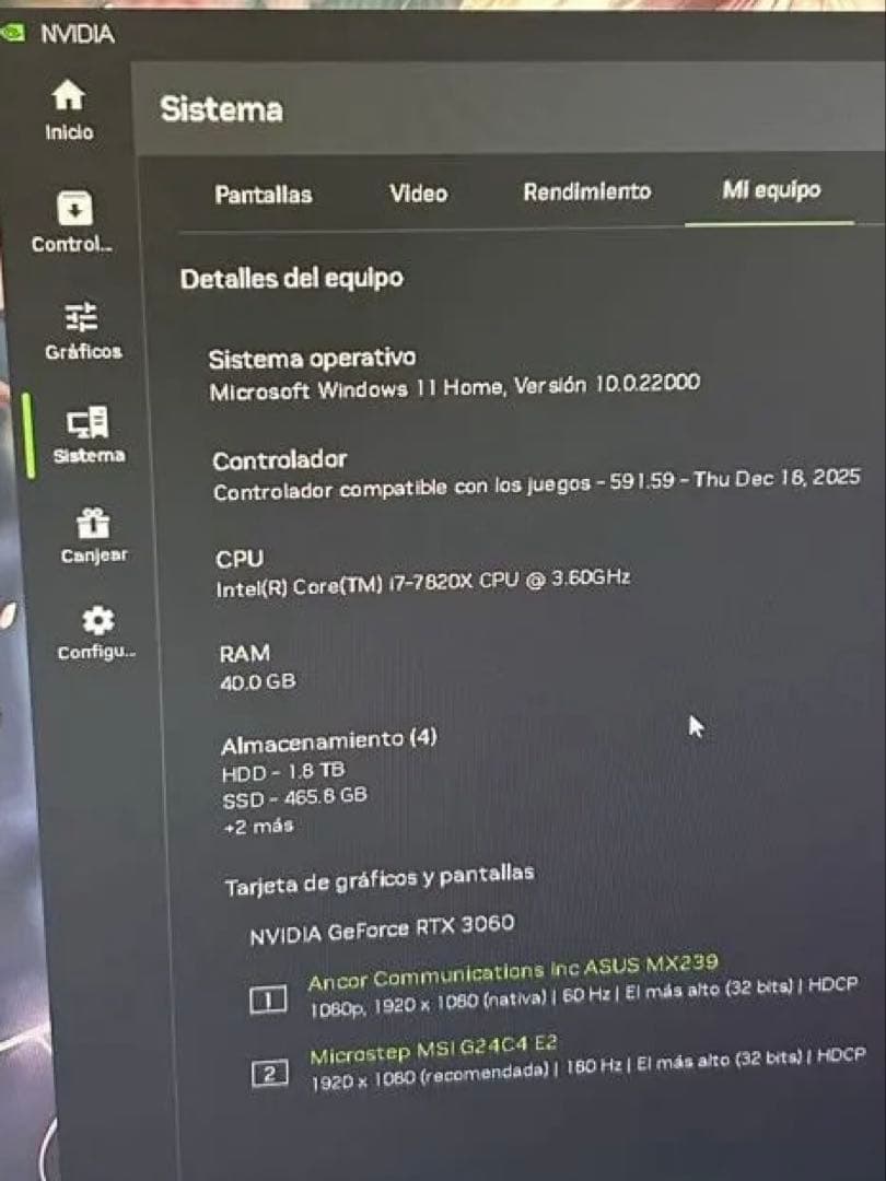 TEAMGROUP Vulcan Z 8GB 3200MHzメモリ 5枚セット