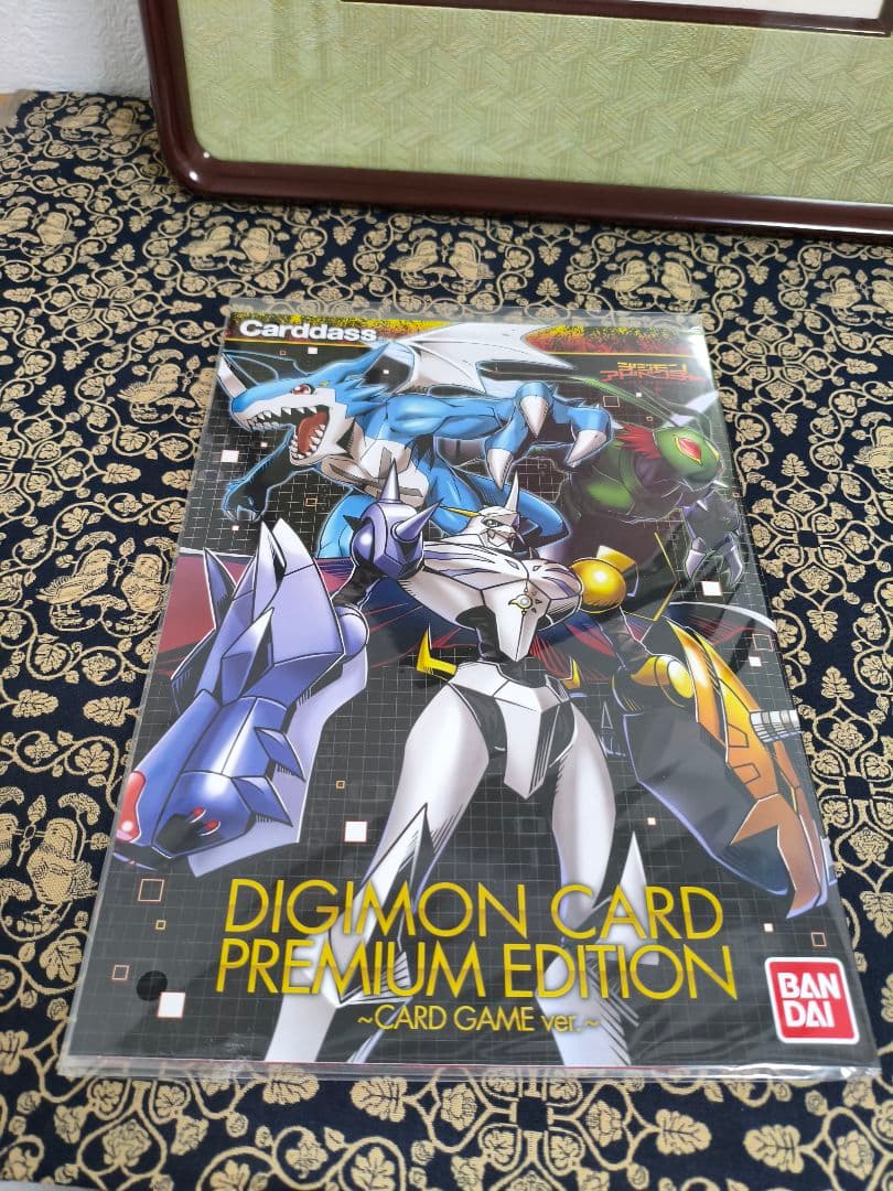 デジモン カードゲーム プレミアムエディション