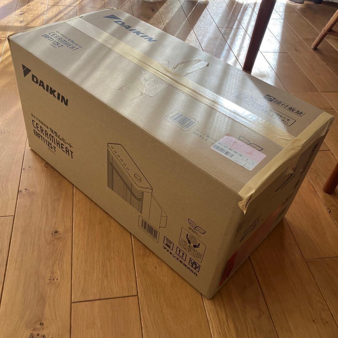 ダイキン　セラムヒート2023年モデル2022年製