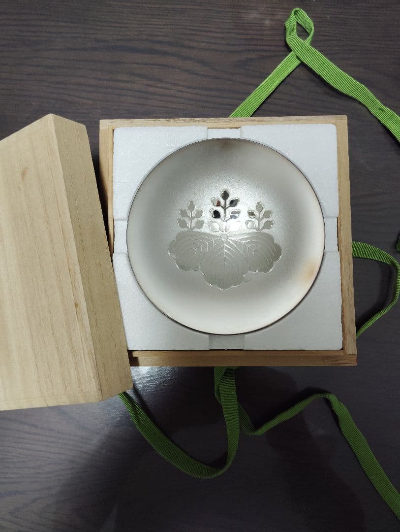 内閣総理大臣刻印 純銀杯