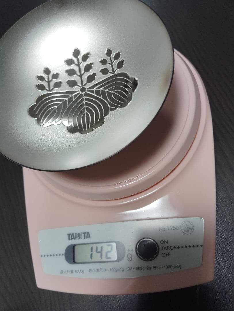 内閣総理大臣刻印 純銀杯