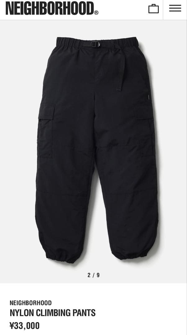 NYLON CLIMBING PANTS 25aw サイズM ブラック