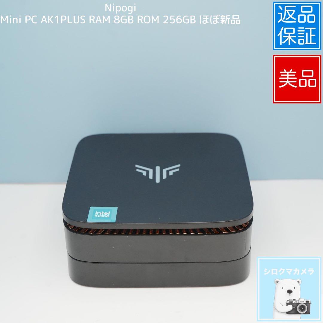 Nipogi Mini PC AK1PLUS ほぼ新品 美品 a5694
