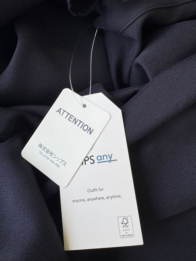 未着用 SHIPS any:ダブルクロス Aライン シャツワンピース