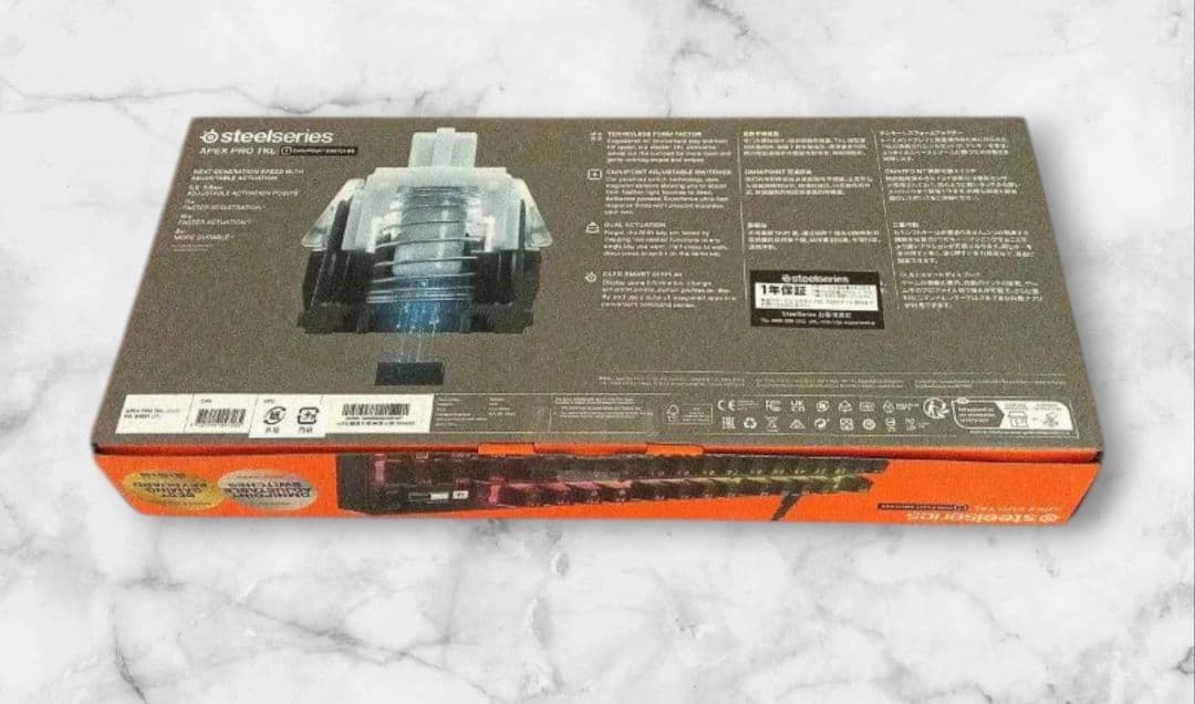 ゲーミングキーボード SteelSeries Apex Pro TKL 2023