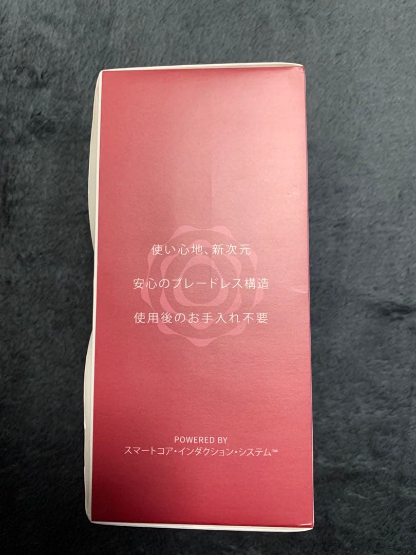 【新品】IQOS イルマ サンセットレッド​本体