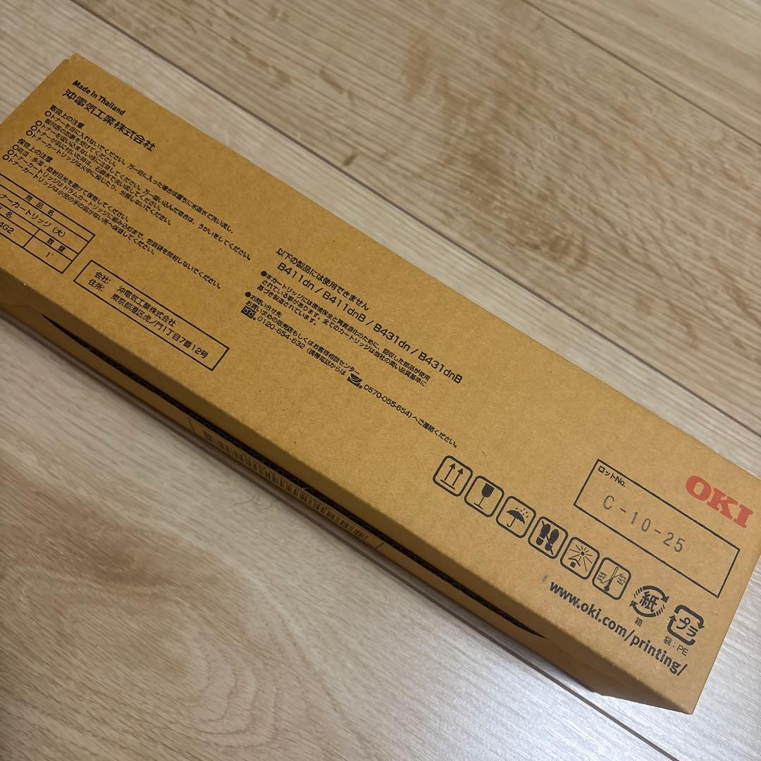 OKI TNR-M4G2 純正　トナーカートリッジ　新品未開封