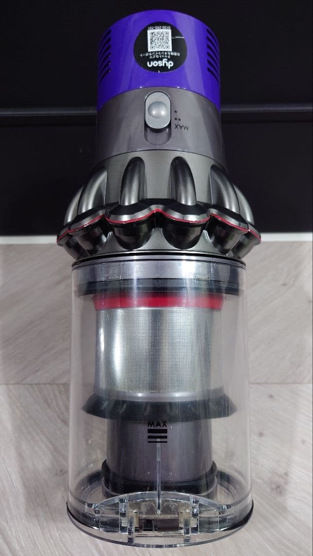 ③ダイソン dyson V10 SV12 本体のみ エコモード58分