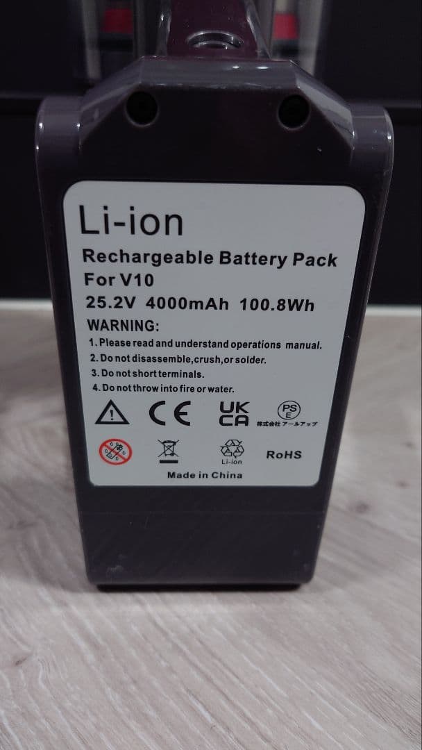 ③ダイソン dyson V10 SV12 本体のみ エコモード58分