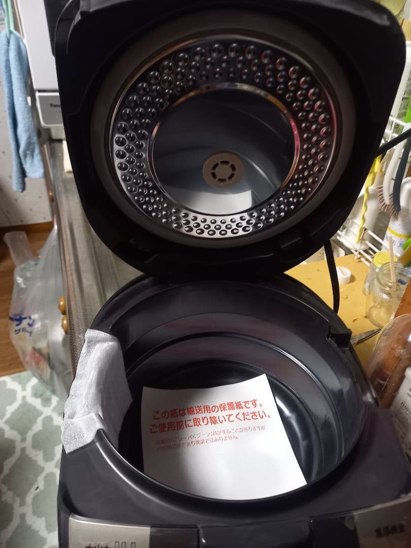 新品未使用　HITACHI IH炊飯器 RZ-MC10J　2016年製品