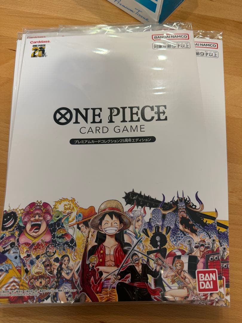 ワンピース プレミアムカードコレクション25周年エディション　2セット