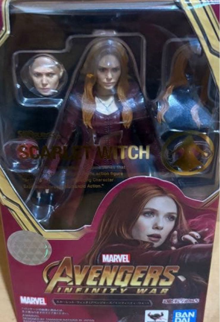 フィギュアーツ ワンダマキシモフ　ドクターストレンジ　アベンジャーズ