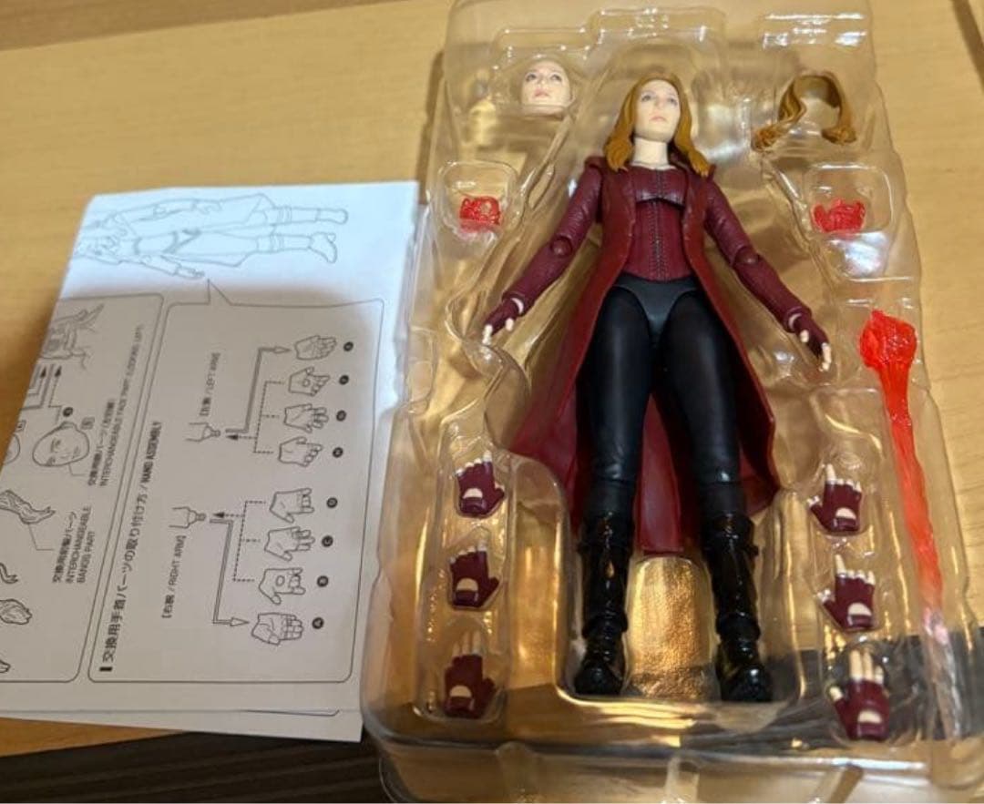 フィギュアーツ ワンダマキシモフ　ドクターストレンジ　アベンジャーズ