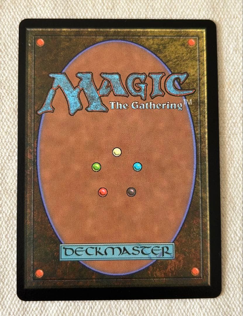 第三の座、エメトセルク チョコボバンドル マジックザギャザリング