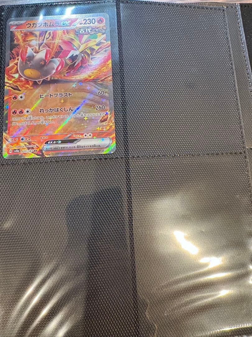 と*）様 ポケモンカード　チリ　リーフィア　まとめ売り　38枚