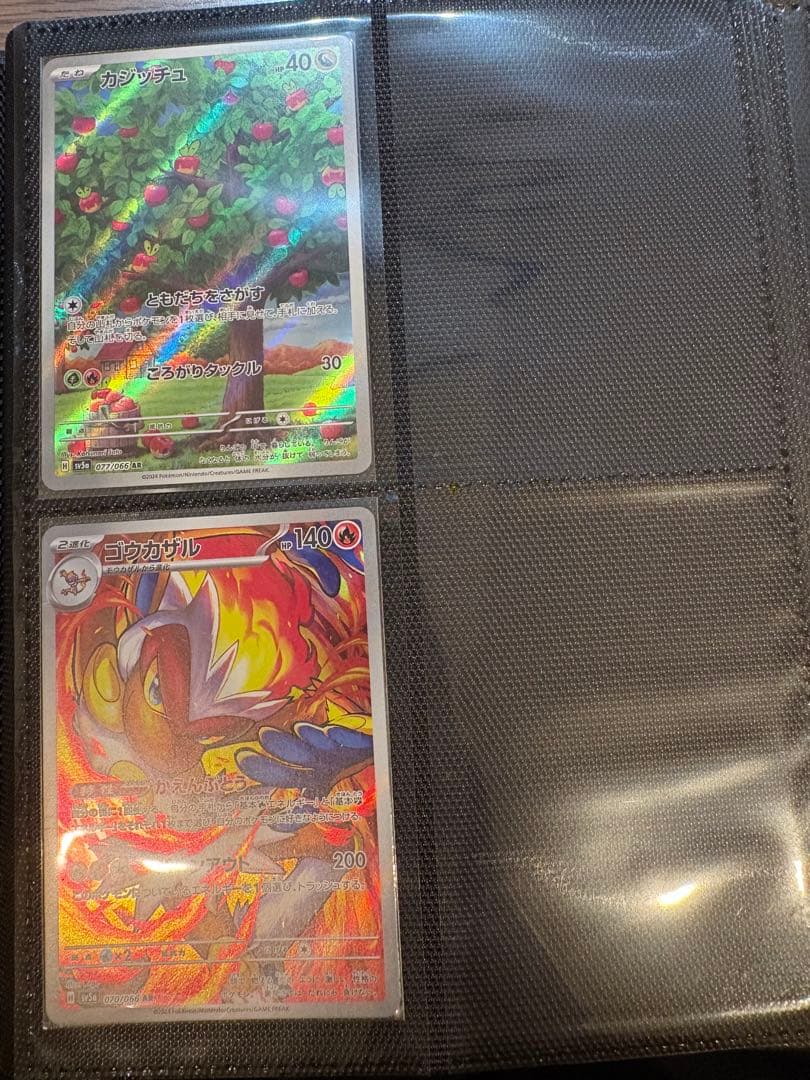 と*）様 ポケモンカード　チリ　リーフィア　まとめ売り　38枚