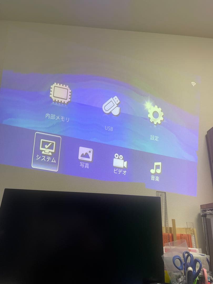 QUMI Q6-BKプロジェクター