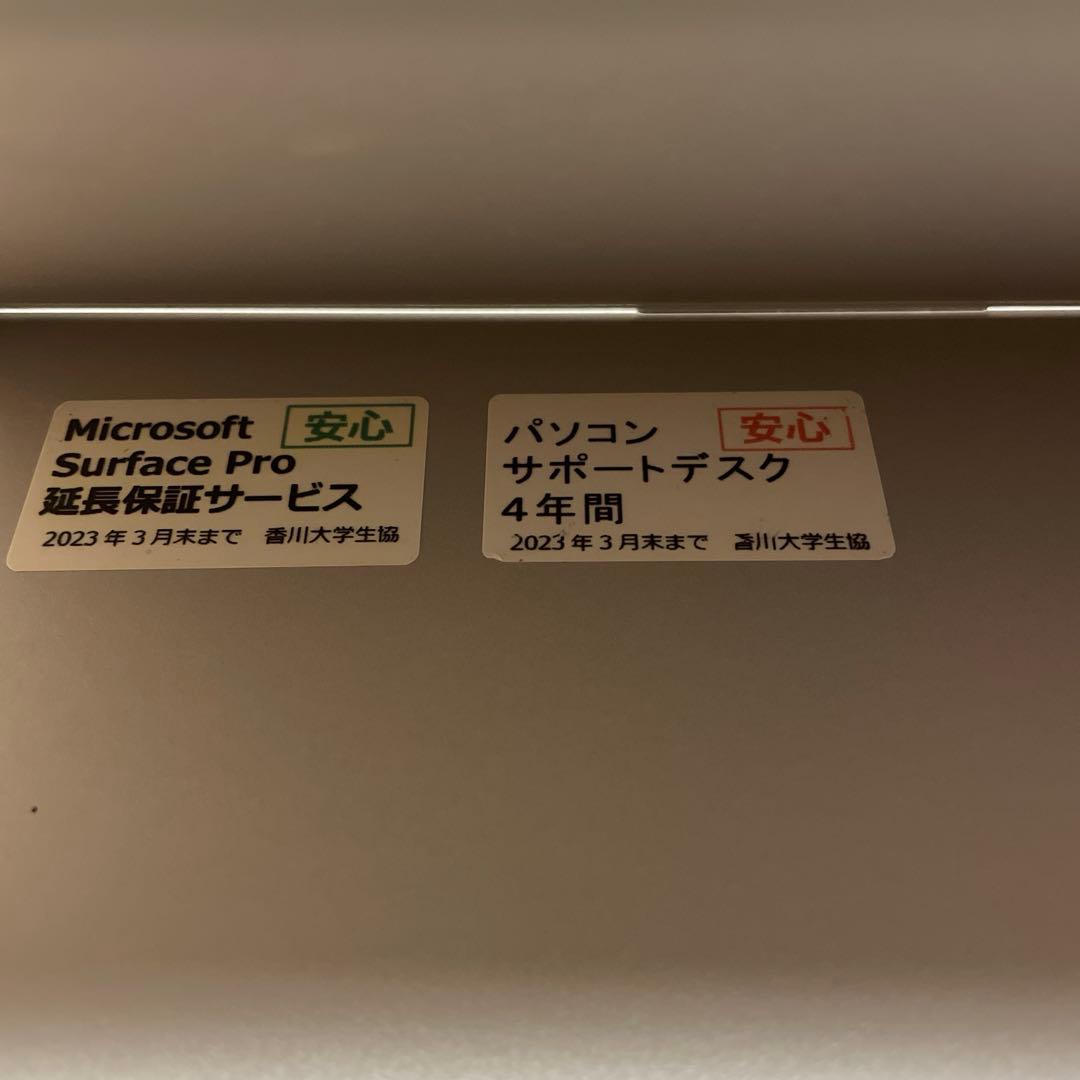 ‼️大幅値下げ‼️ノートPCMicrosoft Surface Pro5 1796