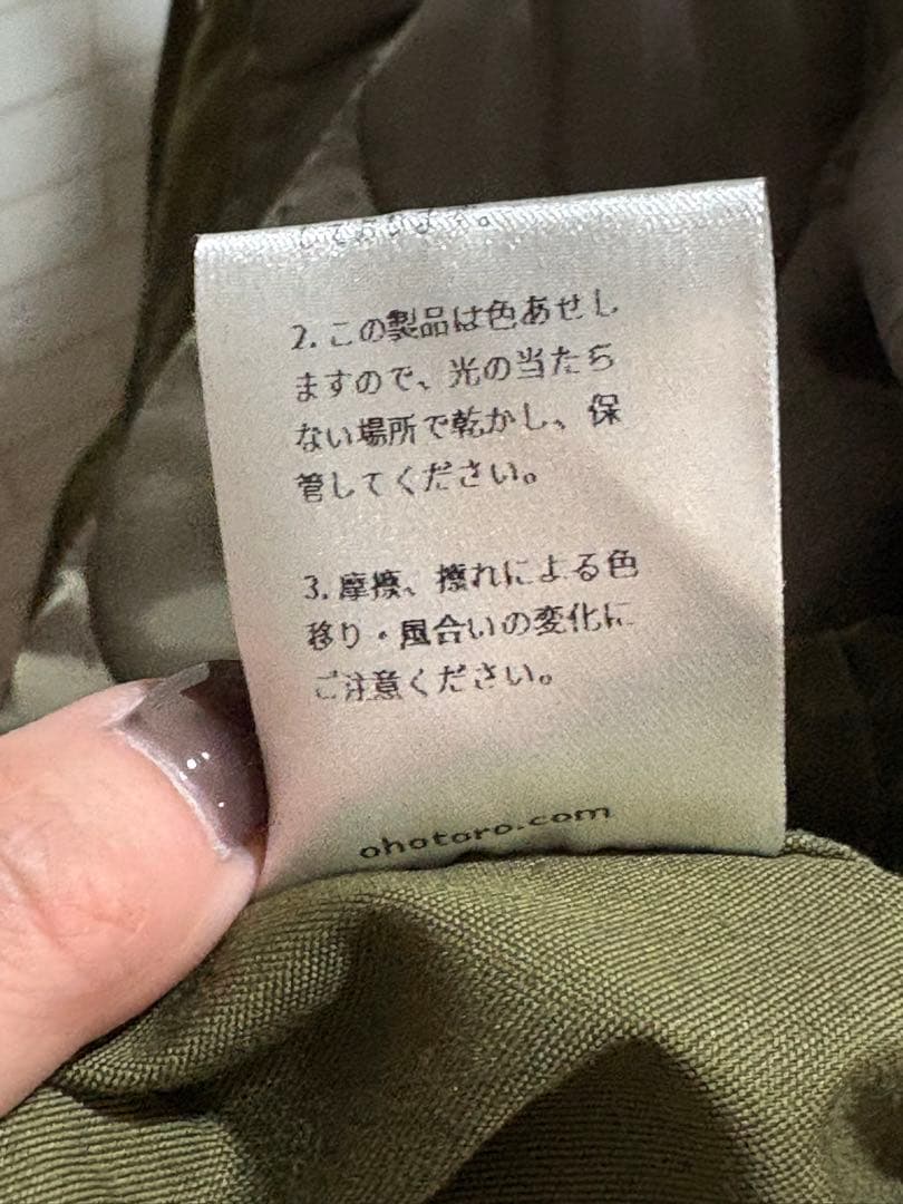 完売品 OHOTORO ユニセックスモッズコート