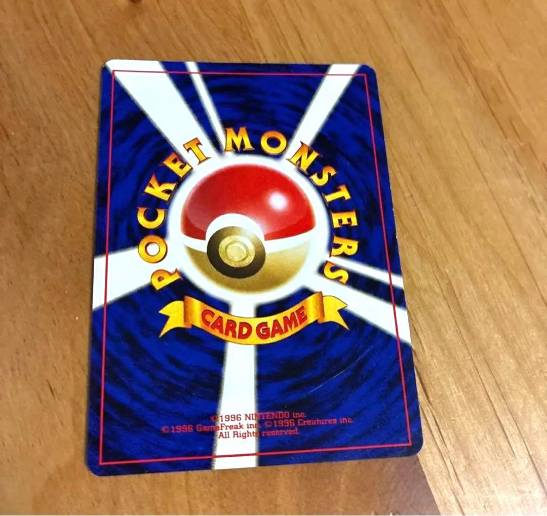 ルギア ポケモンカード