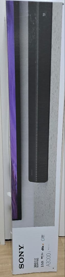 SONY　サウンドバー　HT-A3000