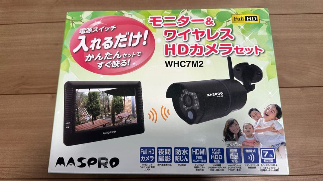 マスプロ WHC7M2 ワイヤレス防犯カメラ3台 ジャンク