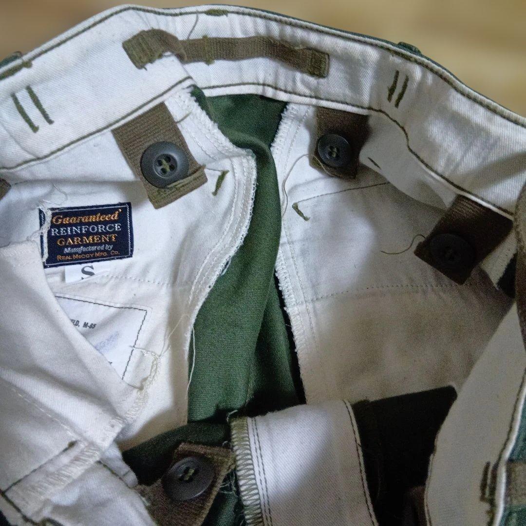 ザ　リアルマッコイズ　M-65パンツ　　　 （フリーホイーラーズ）