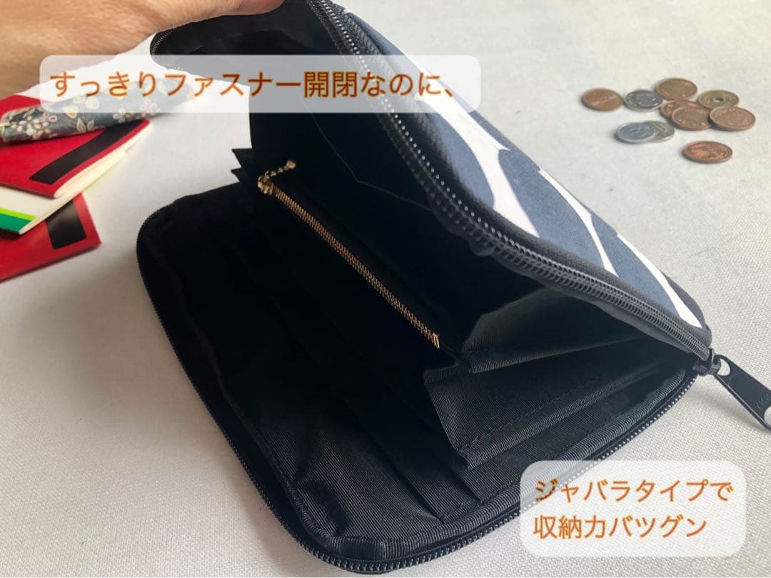 ★ちょろ【マルチケース】ミナペルホネンフォレストタイル ライトベージュ