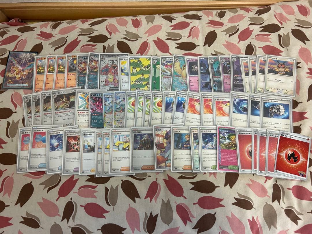 ポケモンカード　引退品