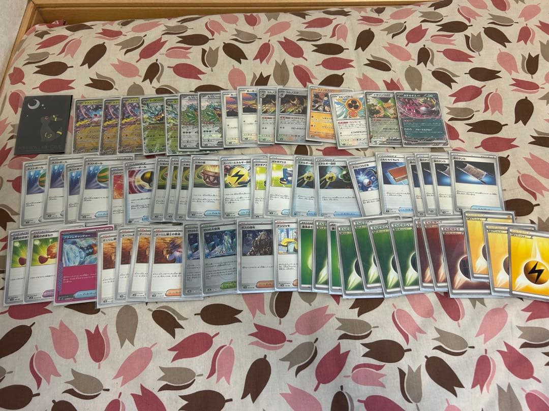 ポケモンカード　引退品