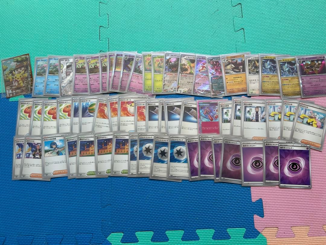 ポケモンカード　引退品