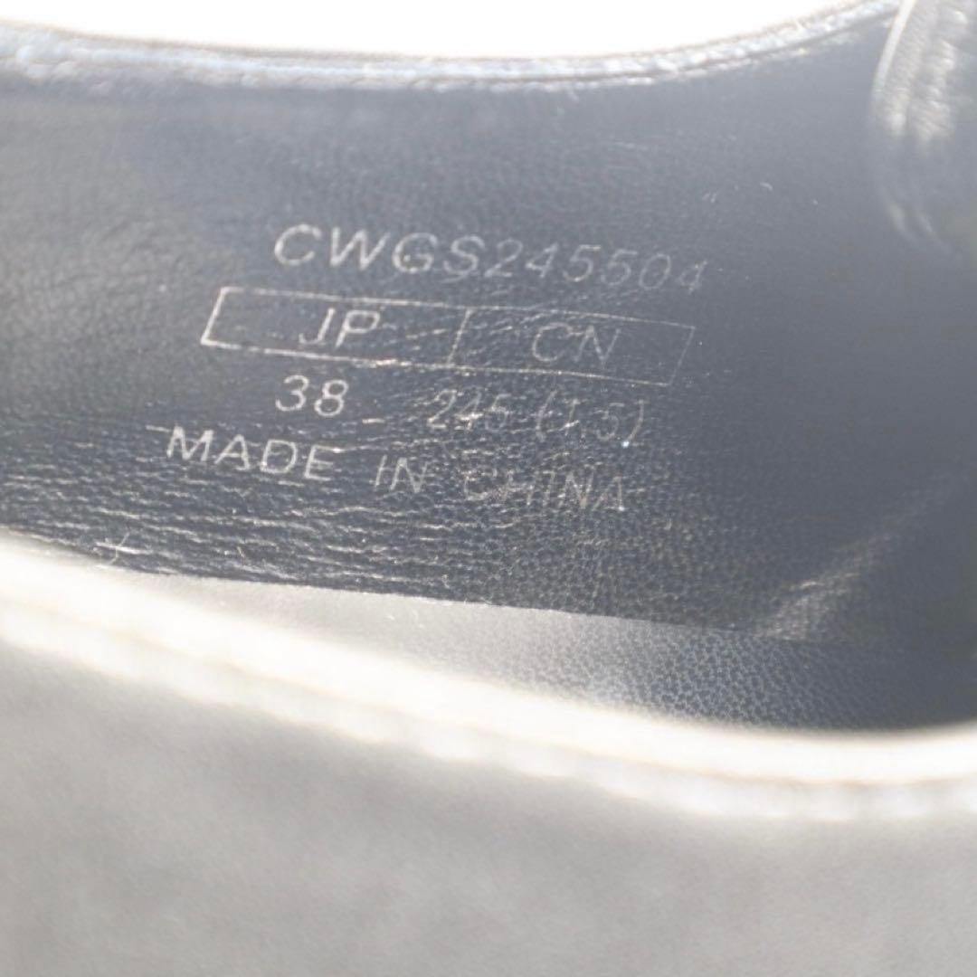 新品　セルフォード　ローファー　厚底　黒　2161