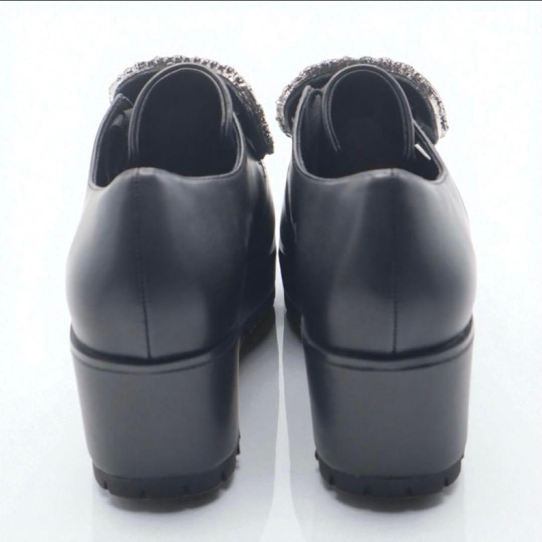 新品　セルフォード　ローファー　厚底　黒　2161